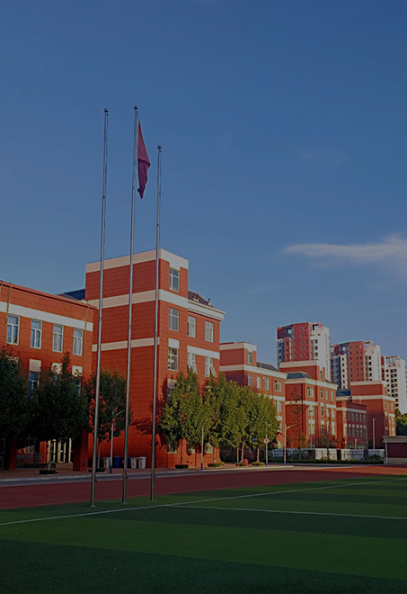 校园一卡通系统解决方案